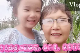 50后叹年轻爸妈一次疏忽造成几条人命，老人，孩子，你记挂了吗？视频封面