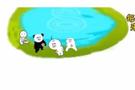 小时候偷偷拿爸爸的碟片去和小伙伴打水漂。视频封面