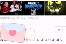 头条发布操作流程视频封面