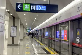 北京的地铁站，19号线视频封面