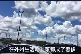 有一些美国流浪汉是怎么生成的？视频封面