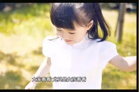 天热了，女孩开始穿裙子了，如何防走光，这位父亲有妙招……视频封面