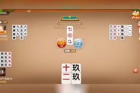 第二把人家放个冷跑，退小七正确，重跑几下出小七，加息了视频封面