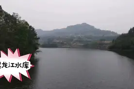 乐山•犍为县   黑龙江水库视频封面