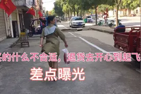 小敏和朋友玩真心话大冒险玩崩了，你们也遇到过这种情况吗？视频封面