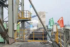 武汉武钢集团有限公司视频封面