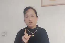 我跟老妈同一天“验证”，我的工资到账了，老妈的钱却没有到账？视频封面