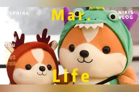 你们的周五是怎么度过的呢，把快乐的时光分享出来吧