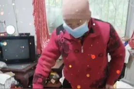 87岁老太太真棒视频封面