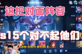 什么叫啪啪打脸，虽然最后结果不尽人意，但还是细节满满，学起来视频封面
