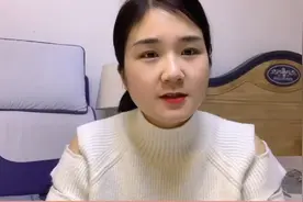 很多人都不知道的一个模式，却是微信很人性化的一个功能，快来学