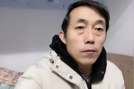 微信查询自己的身份证开通了几个支付账户视频封面