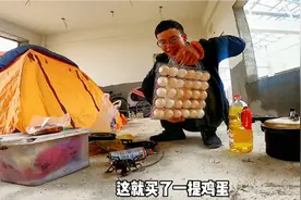 骑车前往阿里无人区，沿途食物要么贵要么买不到，今天买30鸡蛋视频封面