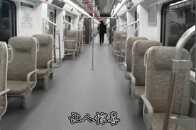 北京地铁19号线一期开通体验视频封面