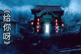 一首《给你呀》唱出了多少人的心声！