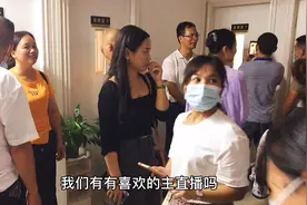 广西龙州县领导来龙州县首家直播公司考察，商量电商助农助民合作视频封面