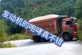 百吨王原声全程无尿点🤔