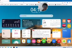 iTab使用教程  Microsoft Edge扩展 免费的哦 不是广告！视频封面