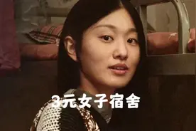 被当做生育工具的年轻寡妇，被教授诱骗伤害的女研究生。视频封面