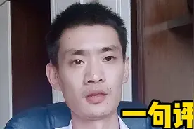 在直播间只要你说主播不好，你就是黑粉，很正常啊，不要觉得很冤
