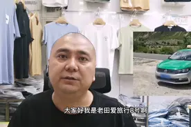 女子打的去西藏游玩，往返车费2万多，真是“1个敢打1个敢接”！视频封面