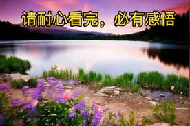 肥胖九大危害