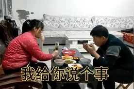 高林高一下学期就选科了，打电话问父母该选哪个科，到底选哪科啊
