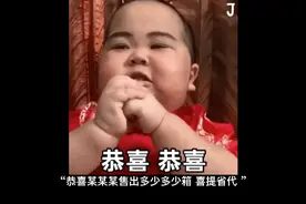 套路一套套，谈谈被微商骗的亲身经历（二）视频封面