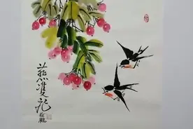 当代国画家徐鹤中国画大写意花鸟作品《燕双飞》视频封面