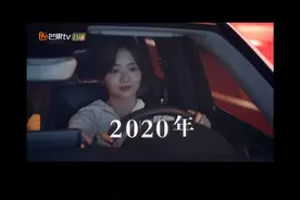 请把这女孩联系方式给我