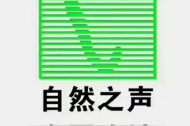仁者仁心，真诚服务视频封面