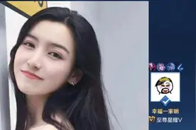 启明遇到单纯妹子，不知道老登是啥意思，最后太逗了！