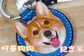 宝贝记住咱们的约定，这次换我在家等你回来。视频封面