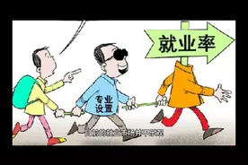 公务员绩效奖“被取缔”，多个省份已暂停发放，还将影响到教师视频封面