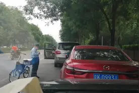 违章停车怎么处理的视频封面