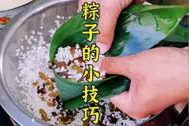 第一次包粽子详细过程，没想到还很成功，粽香四溢，满满的成就感视频封面