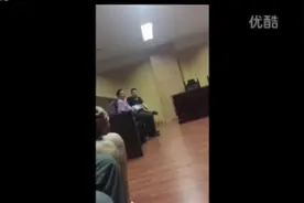 宋祖德污蔑见义勇为牺牲英雄李本超被告上法庭赔款鞠躬道歉！视频封面