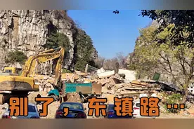 桂林最大的旧城改造项目，″宋城"进展神速，东镇路已经拆平了。视频封面