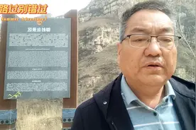 千万别错过这个地方，当地老百姓聊聊天，有收获的…视频封面