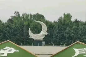 净月潭徒步，环潭一周，全长大约十八，九公里，用时七个小时。视频封面