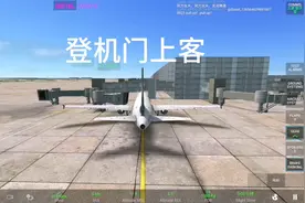 国泰航空a320从上海浦东国际机场飞往东京羽田国际机场#飞机视频封面
