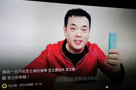 如果大家还想看什么视频，现在晚上时间九点的时候我就要睡觉了，视频封面