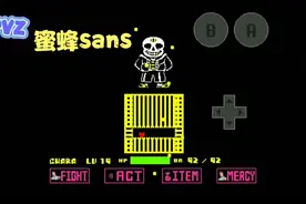 各版本sans模拟器开头杀视频封面