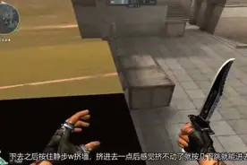 出一期新黑色B狗bug教程视频封面