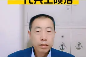 向英雄致敬！
