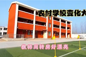 我的母校，也是我的工作单位，20多年变化巨大视频封面