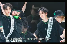 福布斯中国名人榜为什么没有国之栋梁视频封面