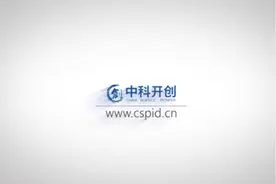 电力线巡检维修全业务机器人视频封面