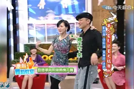 小S热舞合集 part 7视频封面