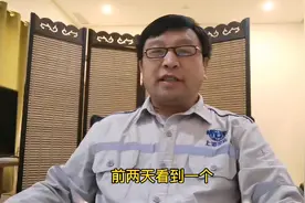网上的报道科威特今年夏天70度的说法不属实，请看我亲自实测数据视频封面